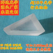 K9��Wë���������R͸�Rë��Դ�^�S����ʽ���ſ�������������RƬ