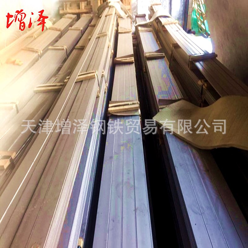 供应Q420C扁钢Q420D 纵剪扁钢 规格齐全