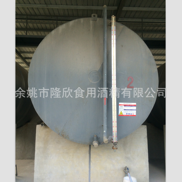 浙江省大量供应小麦乙醇食用酒精其他醇类批发食品级酒精95度25升