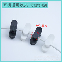 ��������ӏS   MP3���C���A�� �⾀�A��  �A���A�� �����D�A��