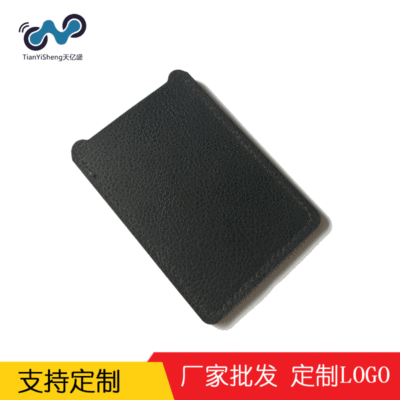 pu Card position Ferrule goods in stock ID card Bank cards smart cover Certificates Bus card package logo