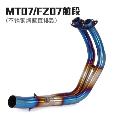 Exhaust pipe: Stainless Steel Titanium Alloy - mtfz07-front-half-blue