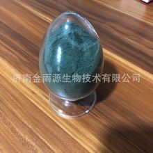 哈茨木霉 20亿全水溶 叶枯猝倒枯萎菌核根腐等 哈茨木霉菌