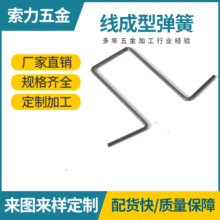 ���ƿ�6mm�����ͮ��ο��� 䓲��ۏ��ӹ��̶��_���T�ֿ�U�͏���