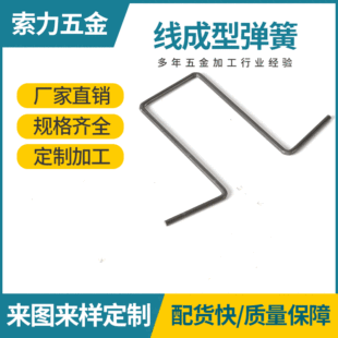 ���ƿ�6mm�����ͮ��ο��� 䓲��ۏ��ӹ��̶��_���T�ֿ�U�͏���