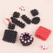 黑珠珠帽饰品配件DIY手工编织项链挂绳把玩件挡接口配饰厂家批发