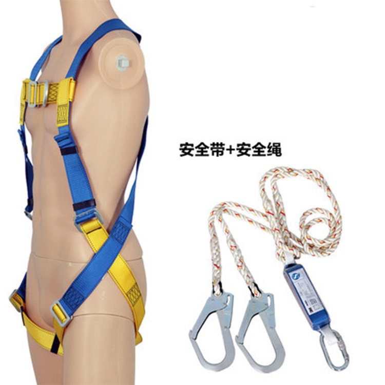 3M凯比特1390024五点式高空作业安全带户外施工保险带安全绳电工