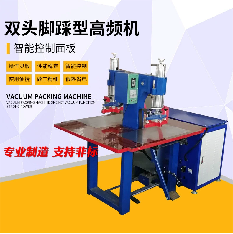 Высокочастотная Жара-машина запечатывания высокочастотная PVC пластичная Жара-машина запечатывания PVC упаковывая мешок отжимая машина плавя машина кожа горячая штемпелюя машина