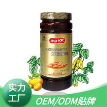 卵磷脂软胶囊加工 oem各类药食同源产品生产 蛋白粉贴牌