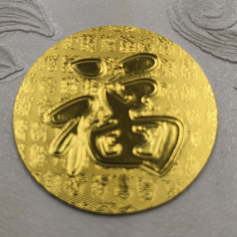 [Honghui] Factory Wholesale Scenic Spot Small Fortune Crafts Gold Foil Stickers Tourist Souvenirs 307-4