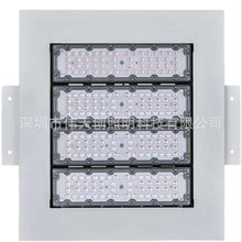 100W150W200W大功率LED加油站外壳 吸顶式油站灯灯具配件一件起批