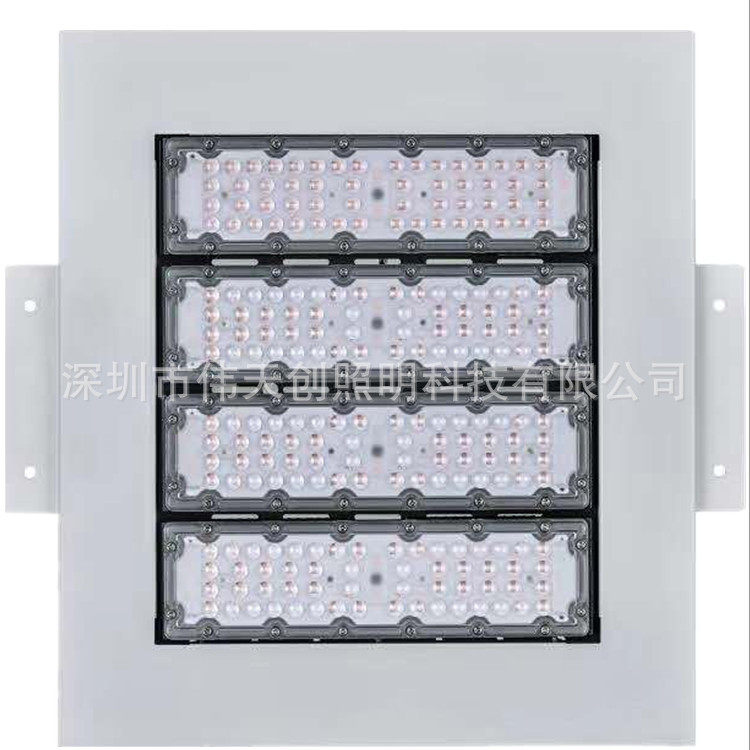 100W150W200W大功率LED加油站外壳 吸顶式油站灯灯具配件一件起批