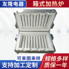 ���I��ʽ늼ӟ�t���üӟ���С���͸ߜ���ʽ�ӟ�t���ܿ؜�