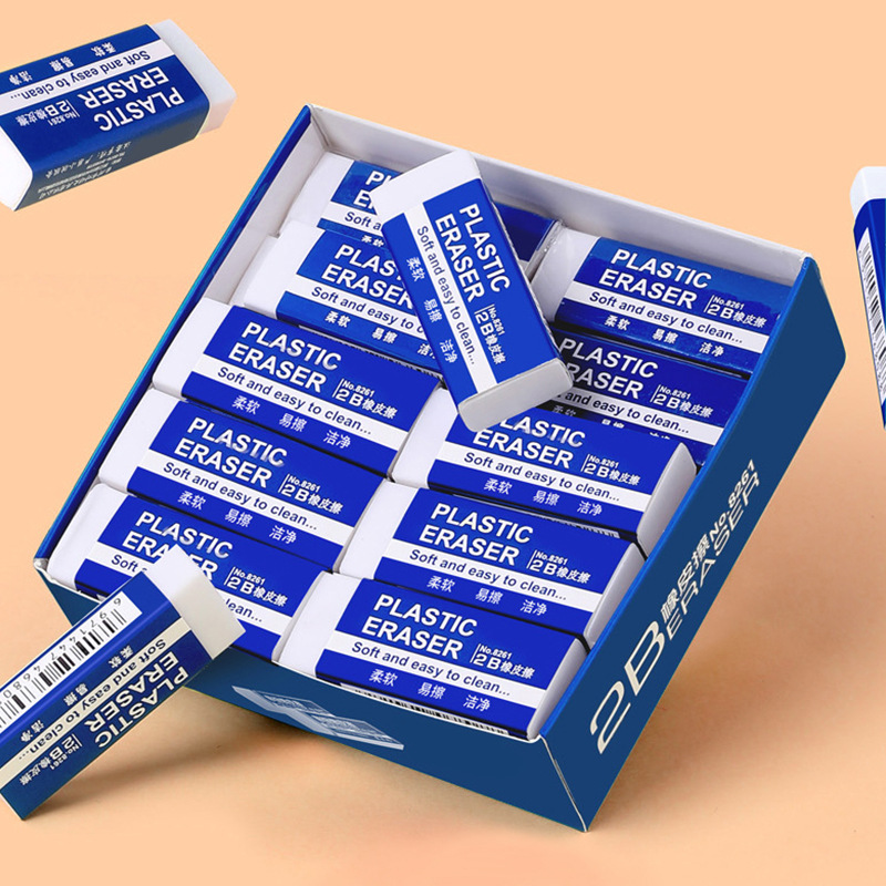 2B辦公鉛筆橡皮擦小學生考試用柔軟易擦潔淨不留痕跡美術橡皮批發