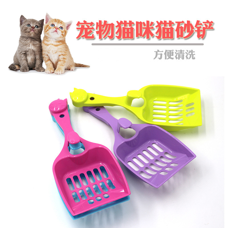 Pala para Arena de Gatos con Forma de Gato, Plástico PP, Diseño Calado