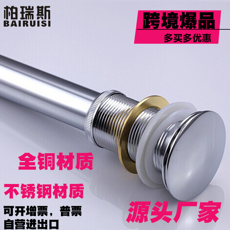 Escurridor de cabeza de hongo de acero inoxidable cuenca de vidrio rebote agua grande rebote escurridor