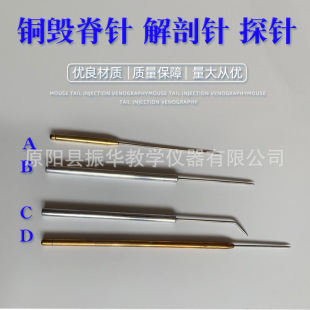 �S��ֱ�����N��̖ ��������  �~����� ������ ����̽�