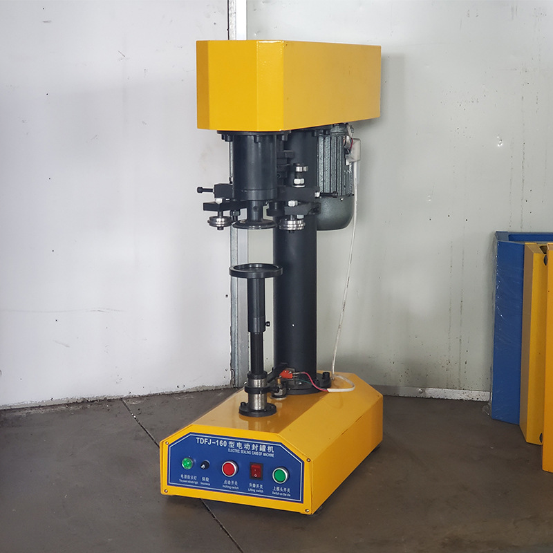TDFJ-160型不锈钢电动封罐机 玻璃瓶塑料罐封罐机 包装成型机械