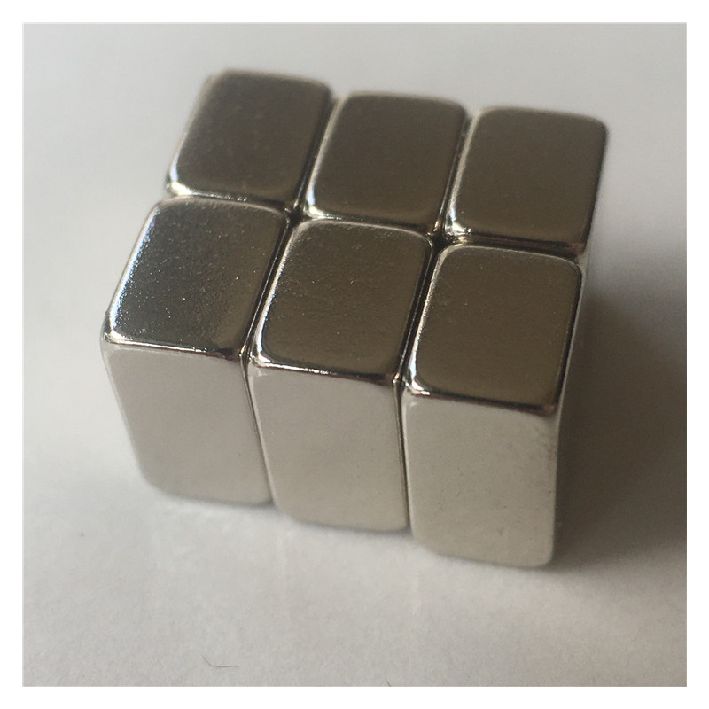 magnetic 方形钕铁硼强力磁铁片 开槽强磁 打孔磁钢磁石 打捞磁