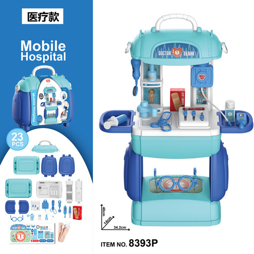 Cross-border children's simulated kitchen tableware set, dressing tools, supermarket play house, cross-body handbag, doctor toy
