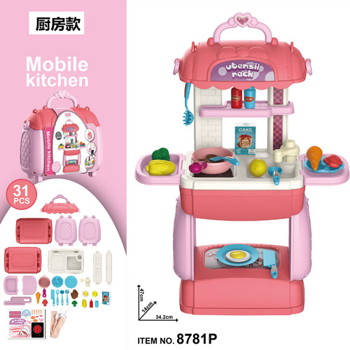 Cross-border children's simulated kitchen tableware set, dressing tools, supermarket play house, cross-body handbag, doctor toy