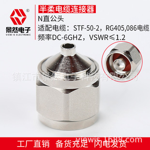 ��Ȼ���N-JB2�B�������l�����������lͬ�S086�넂������|N���^
