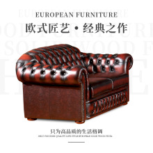 欧式古典沙发组合佛山乐从家具厂家销售欧式客厅卧室现代轻奢沙发