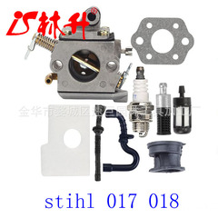 The Linsheng carburetor and air filter adjustment tool is suitable for models 017, 018, and MS180.