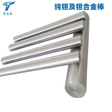 Slߏ3N5߼gTa1gRO5200gAgٺϽ