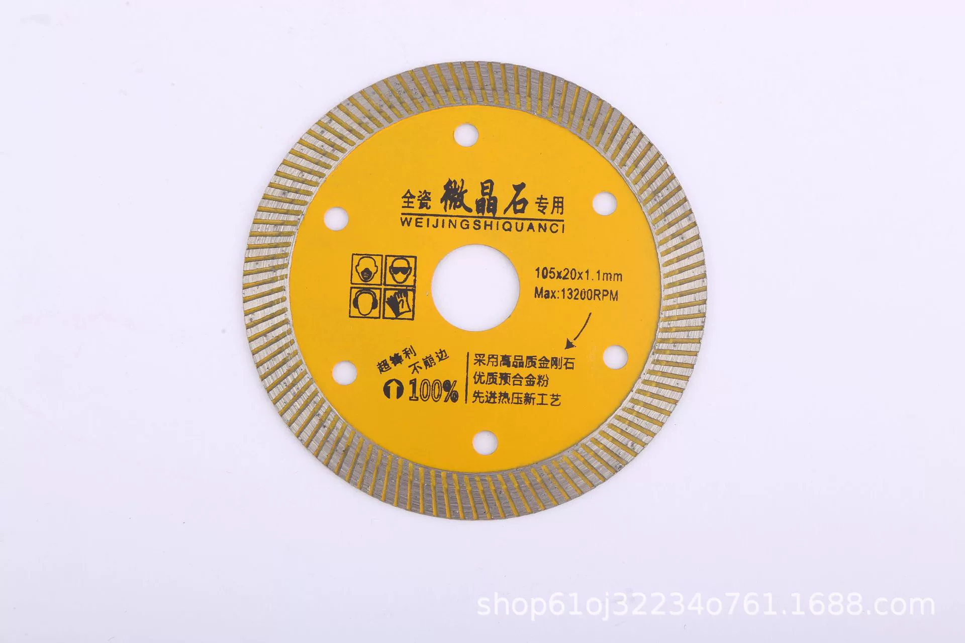 Vajrayana stone saw film manufacturer wholesale ripple dry slice full porcelain micro -crystal stone tile cloud stone machine stone cutting tablet