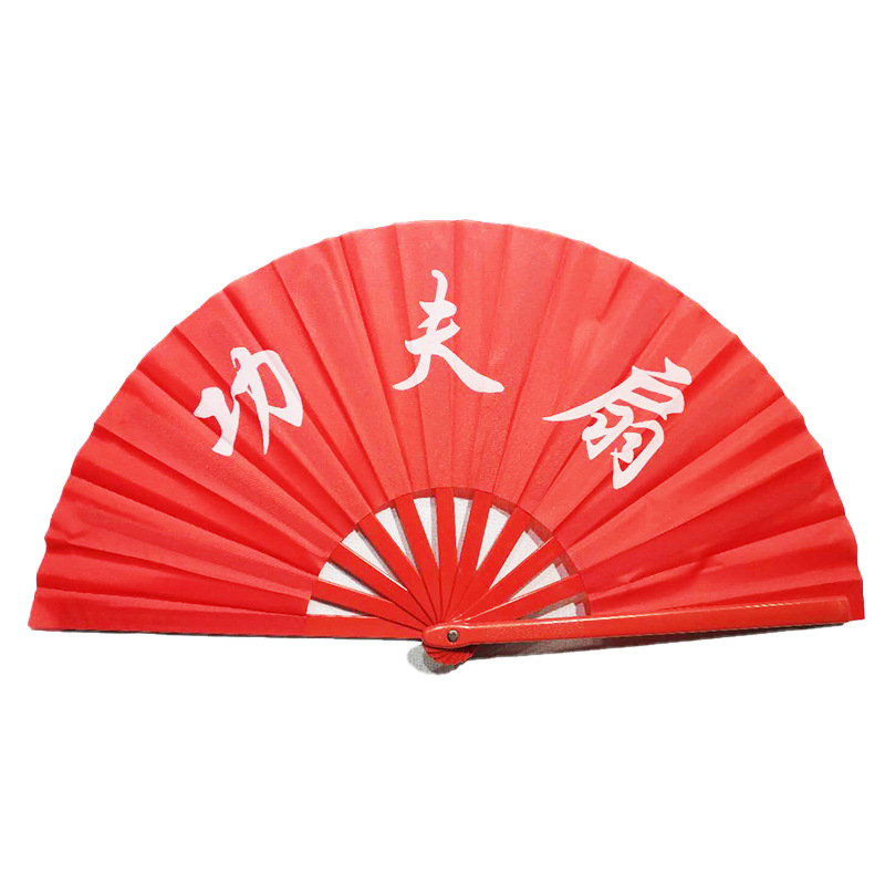 33.3cm 플라스틱 암호화 쿵푸 팬