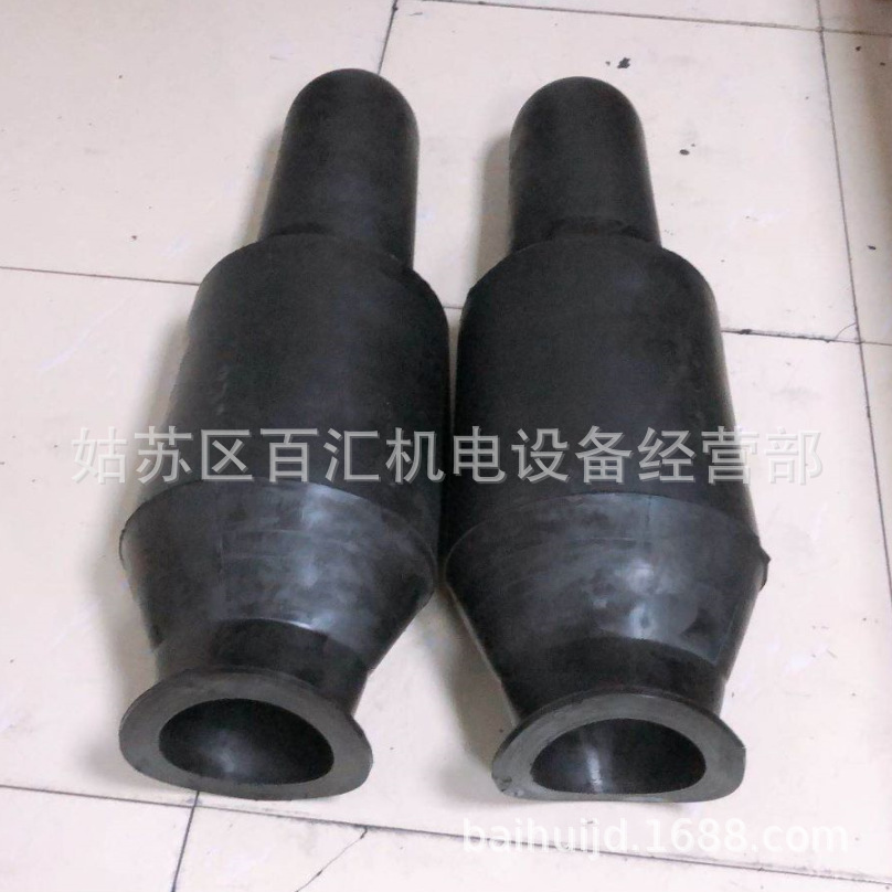 江苏 消防气压罐橡胶气囊 稳压罐皮囊  隔膜罐内囊