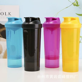 太空杯;塑料杯;其他杯子