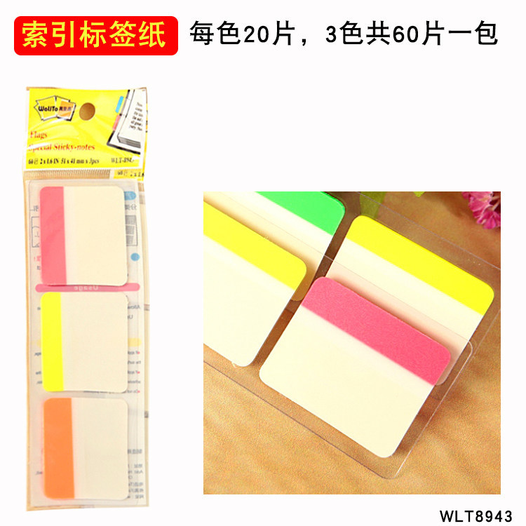 Pegatinas adhesivas transparentes en forma de flecha para clasificación y señalización.