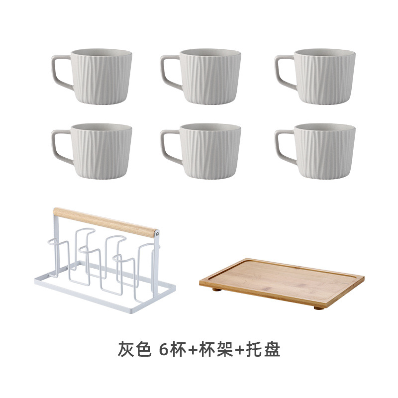 Taza de beber de cerámica traje hogar creativo sala de estar simple Nórdico Conjunto de agua taza 6 piezas traje con bandeja