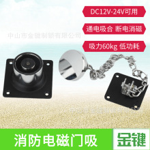 ɽIT늴Tf_T6012v24vÔ