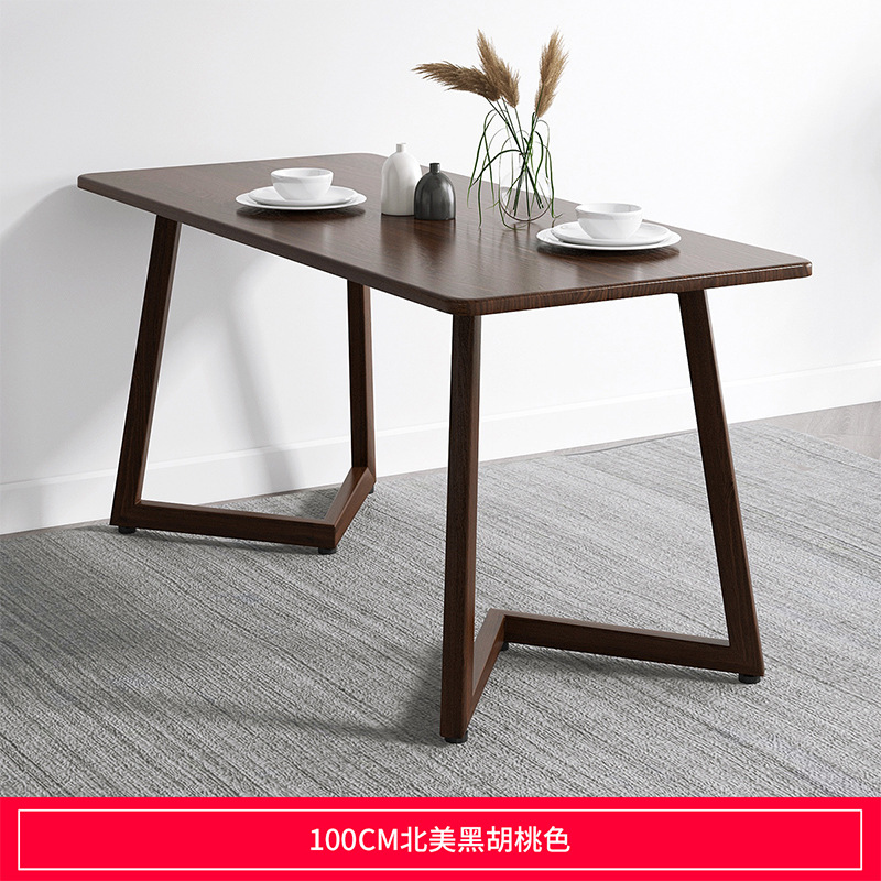 ❉◑【V자형 다리】 북미산 블랙 월넛 색상 100cm ◑❉✦♜