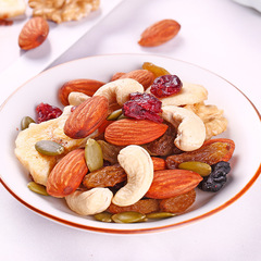 Bulk 5kg Daily Nut Mix Packaging Comprehensive Nut Mix Roasted Nuts Supports Wholesale