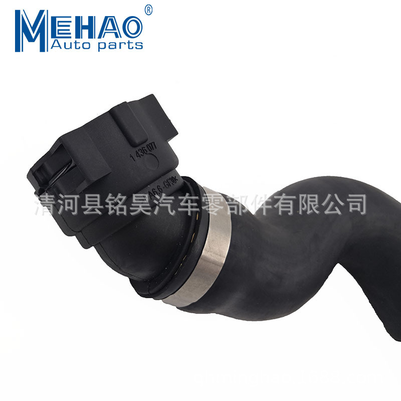 Pipa de agua de marca MEHAO 17127565780 17 12 7 565 780 Para tubería de agua BMW