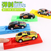 Cartoon car, plastic toy, Birthday gift