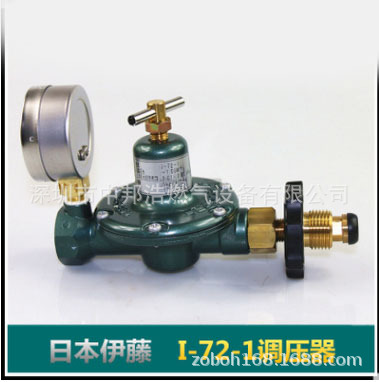 日本伊藤可变压力式调压器I-72-2 ITOKOKI可变式减压阀