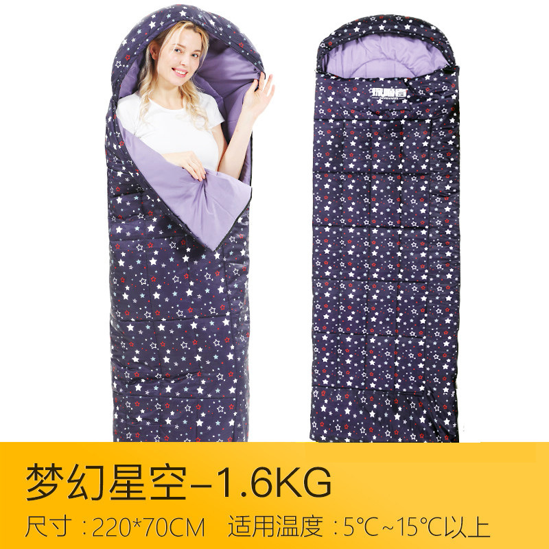 드림 스타-1.6kg