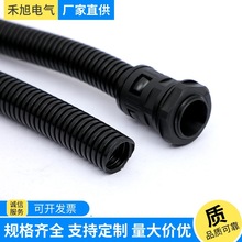 lPE/PP/PAy |늾oȼܛ