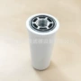 旋装dbb5333dbb8664燃油滤清器