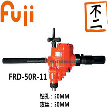 �ձ�FUJI��ʿFRD-50R-11���I�����S��䓽Y���������͚�荼����: