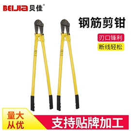 钢丝钳;卷尺;断线钳