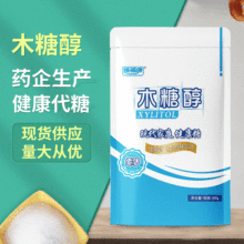 ������ľ�Ǵ�500g �決����ʳƷ���������ζ���F؛���l