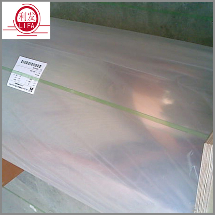 透明印刷PET薄膜  可用于薄膜视窗胶片窗口