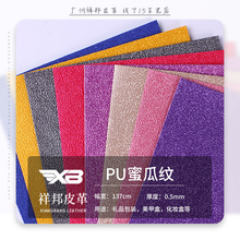 �YƷ���b�л��y�йPӛ�������pu����۹ϼy��Ƥ�yƤ��S��ֱ��