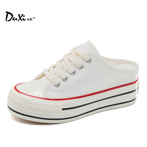 Heightened half slippers 2024 summer and autumn heelless canvas shoes for female students Korean version versatile breathable thick sole 6066